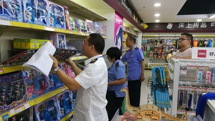 廣東省始興縣市場監(jiān)管局開展兒童玩具質(zhì)量安全專項(xiàng)檢查行動(dòng)