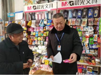 五河縣市場監(jiān)管局開展校園周邊不良兒童玩具專項(xiàng)檢查